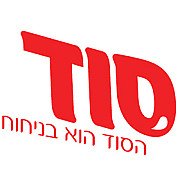 סוד