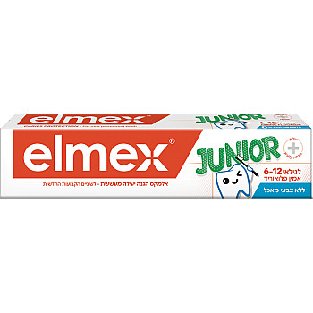 אלמקס משחת שיניים ג'וניור לגילאי 6-12 - 75 מ"ל - ELMEX