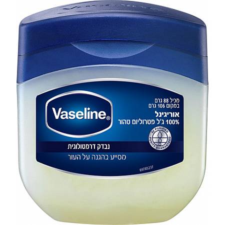 וזלין ג'ל פטרוליום 100% טהור 88 גרם - מבית VASELINE