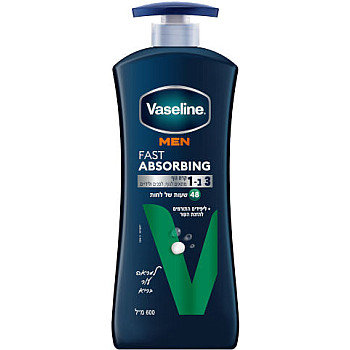 וזלין מן קרם גוף לגבר 3 ב-1 לפנים לגוף ולידיים 600 מ"ל - מבית VASELINE