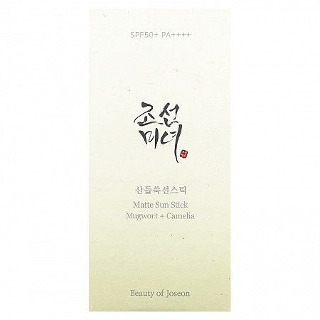 Sun Stick סטיק הגנה לפנים SPF50 ‏18 גרם - מבית Beauty of Joseon