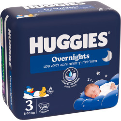 האגיס אוברנייטס חיתול לילה מידה 3 למשקל 6-10 ק"ג HUGGIES