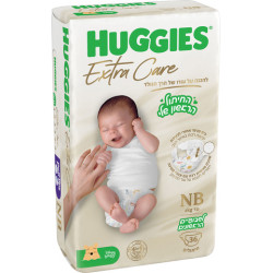 האגיס אקסטרה קר לרך חיתולים הנולד ניו בורן NB למשקל עד 4 ק"ג HUGGIES