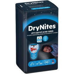 האגיס דריי נייט תחתוני ספיגה להרטבת לילה לבנים גילאי 4-7 שנים 17-30 ק"ג HUGGIES