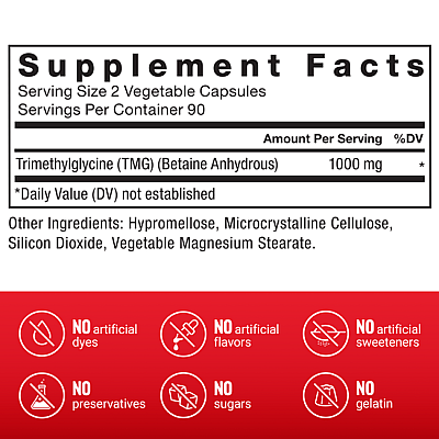 TMG בטאין 1000 מ"ג 180 כמוסות צמחיות - מבית Force Factor