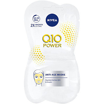 ניוואה Q10 PLUS מסכת הזנה נגד קמטים 15 מ"ל - מבית NIVEA