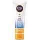 ניוואה SUN קרם הגנה לפנים SPF50 קונטרול שיין 50 מ"ל - מבית NIVEA