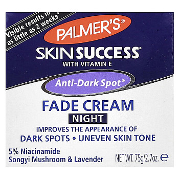 קרם פנים לילה להבהרת העור למניעת כתמים כהים עור ופיגמנטציה 75 גרם - Palmer's