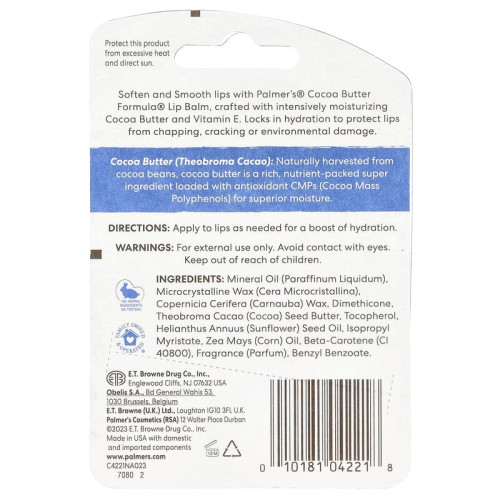 שפתון מרכך ומחליק נוסחת חמאת קקאו עם ויטמין E אריזה 2 יחידות - Palmer's