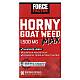 Fundamentals Horny Goat Weed Max הגדלת הליבידו 120 טבליות - מבית Force Factor