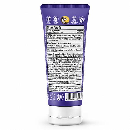 קרם הגנה מינרלי SPF 50 ללא בישום 87 מ"ל - מבית Badger