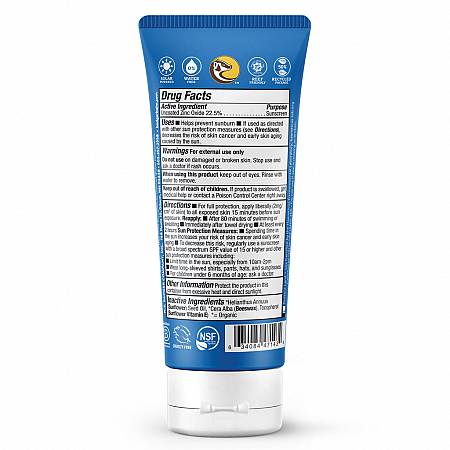 קרם מינרלי פעיל להגנה מפני השמש SPF 40‎ ללא מבושם 87 מ"ל - מבית Badger