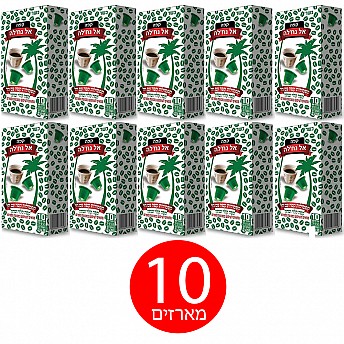 אל נחלה קפסולות קפה עם הל - 10 מארזים (100 יחידות)