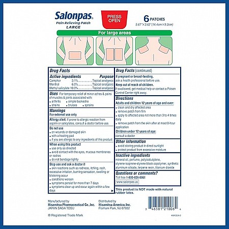 מדבקה יפנית לשיכוך כאבים לארג' 6 מדבקות - Salonpas‏