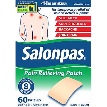 מדבקה יפנית לשיכוך כאבים 60 מדבקות - Salonpas‏