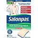 מדבקה יפנית לשיכוך כאבים לארג' 6 מדבקות - Salonpas‏