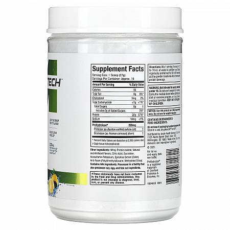 ISO Whey Clear חלבון מבודד טהור במיוחד - לימון ופירות יער - 503 גרם - מבית MuscleTech