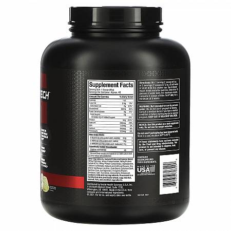 חלבון מי גבינה איזולט Nitro-Tech‎ וניל 1.81 ק"ג - מבית MuscleTech