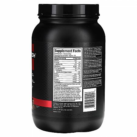 Nitro Tech חלבון מי גבינה 100% זהב GOLD WHEY - דאבל שוקולד עשיר - 910 גרם - מבית MuscleTech