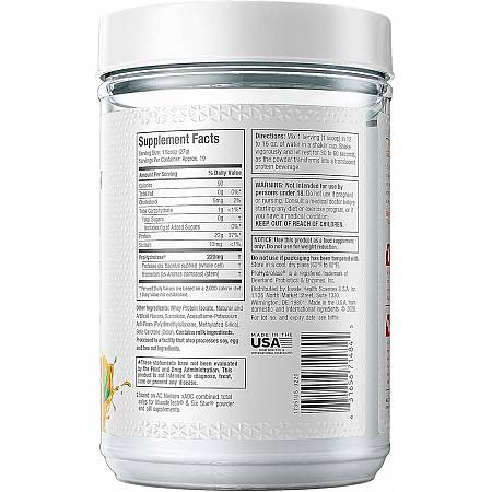 ISO Whey Clear חלבון מבודד טהור במיוחד בטעם תפוז - 505 גרם - מבית MuscleTech