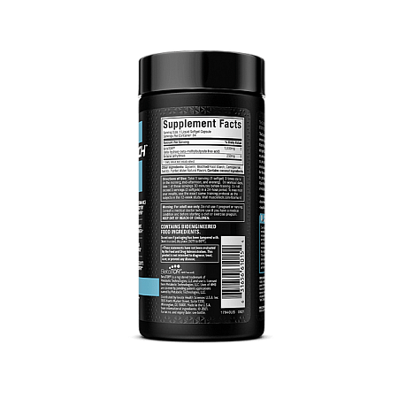 Clear Muscle חומצת HMB תכולה 84 כמוסות רכות - מבית MuscleTech