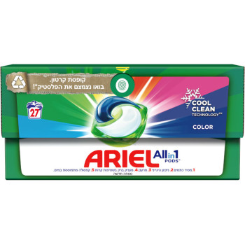 אריאל קפסולות ג'ל קולור 27 יחידות - מבית ARIEL 