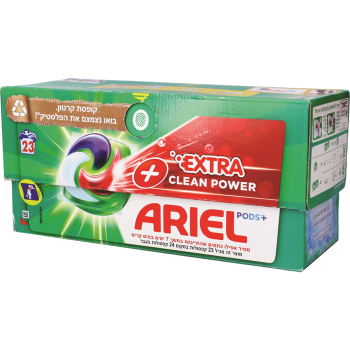 אריאל קפסולות לכתמים קשים 23 יחידות - מבית ARIEL 