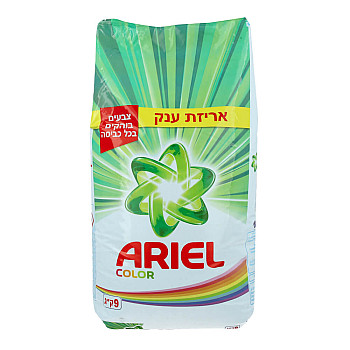 אריאל אבקת כביסה קולור 9 ק"ג - מבית ARIEL 