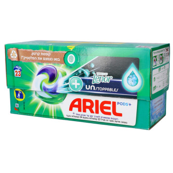 אריאל קפסולות ג'ל למכונת הכביסה בניחוח לנור 23 יחידות - מבית ARIEL 