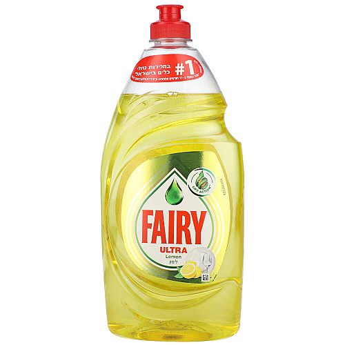 נוזל לניקוי כלים אולטרה לימון 900 מ"ל - מבית FAIRY