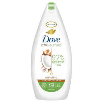 דאב תחליב רחצה עם שמן קוקוס ותמצית שקדים 750 מ"ל - מבית DOVE
