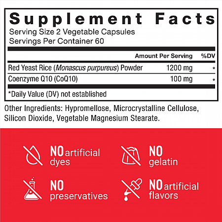 אורז שמרים אדום + CoQ10 תכולה 100 כמוסות צמחיות - מבית Force Factor