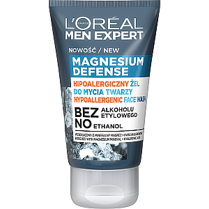 לוריאל מן אקספרט MAGNESIUM DEFENSE ג'ל מגנזיום ניקוי פנים היפואלרגני 100 מ"ל - מבית L'OREAL