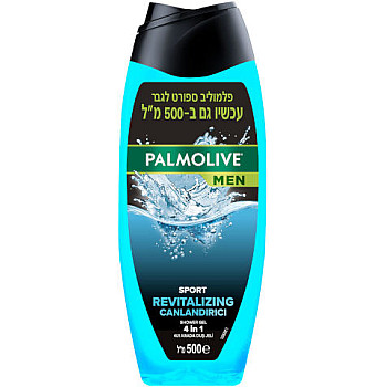 פלמוליב סבון גוף לגבר ספורט 4 ב-1 גוף שיער פנים לזקן - 500 מ"ל - מבית Palmolive
