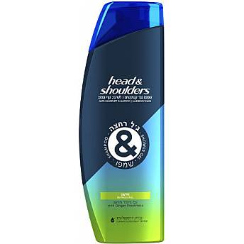 הד אנד שולדרס ג'ל רחצה ושמפו מרענן 360 מ"ל - מבית Head & Shoulders