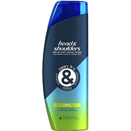 הד אנד שולדרס ג'ל רחצה ושמפו מרענן 360 מ"ל - מבית Head & Shoulders