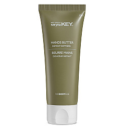 סרינה קיי קרם חמאת ידיים 75 מ"ל - מבית Saryna Key