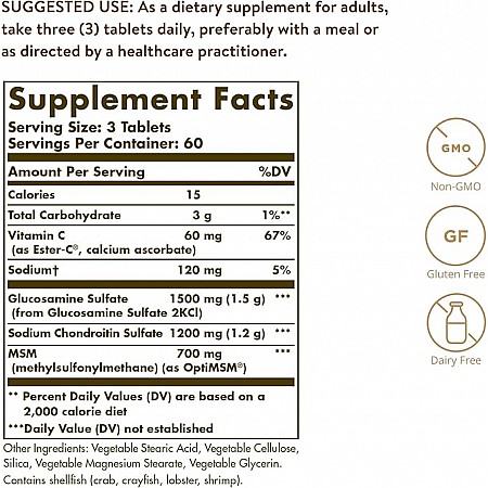 גלוקוזאמין כונדרואיטין MSM וחומצה Ester-C סולגאר - 180 טבליות מבית SOLGAR