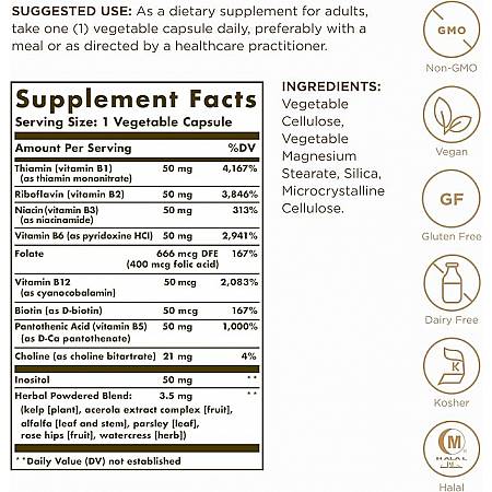 סולגאר קומפלקס ויטמיני B-50 במינון מוגבר - 100 כמוסות מבית SOLGAR