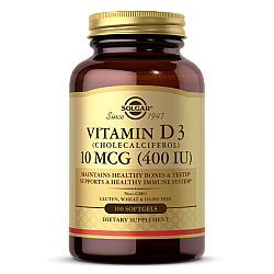 סולגאר ויטמין IU 400 D3 יחב"ל - 100 כמוסות רכות - מבית SOLGAR