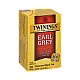 מחיר תה טווינינגס ארל גריי נטול קפאין Earl Grey בשקיות 20 יחידות - מבית Twinings