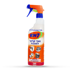 KH7 סופר קלינר למטבח 750 מ"ל - מבית יעקבי