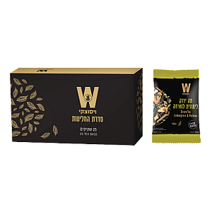 ויסוצקי מסעדות תה ירוק לימונית ולואיזה 25 שקיקים - הסדרה השחורה