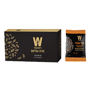 ויסוצקי מסעדות תערובת תה בסגנון אנגלי מסורתי 25 שקיקים - הסדרה השחורה