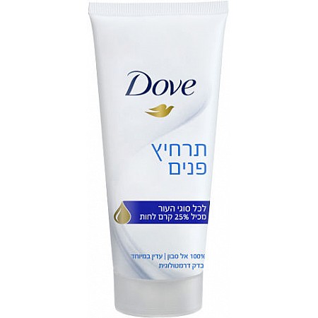 דאב תרחיץ פנים לכל סוגי העור 180 מ"ל - מבית DOVE