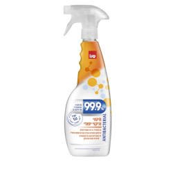 סנו 99.9% ספריי לחיטוי וניקוי יסודי - 750 מ"ל