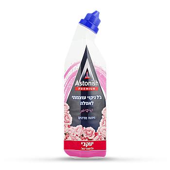 אסטוניש ג'ל עוצמתי לאסלה ורדים 750 מ"ל - מבית יעקבי