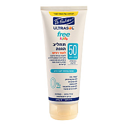 אולטרסול FREE KIDS תחליב הגנה SPF50 מיוחד לילדים 200 מ"ל - ד"ר פישר