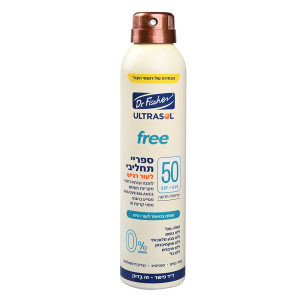 אולטרסול FREE ספריי תחליבי לעור רגיש SPF50 ללא שמנים 200 מ"ל - ד"ר פישר