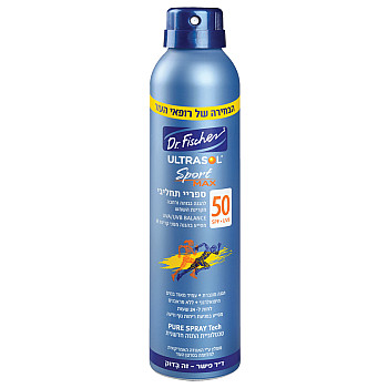 אולטרסול ספורט מקס ספריי תחליבי 50SPF להגנה גבוהה 200 מ"ל - ד"ר פישר
